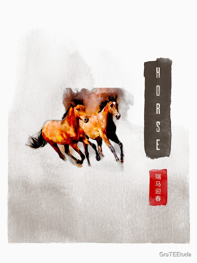 Year Of The Horse 马年 Prosperous Chinese New Year by GraTEEtude