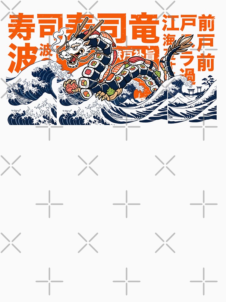 Sushi Dragon Japanese Wave Graphic T-Shirt by fowzi shokri