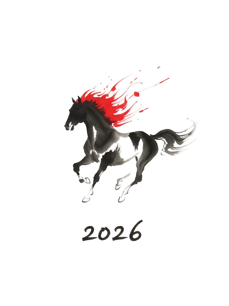 2026 Year of the Fire Horse - Dynamic Ink Wash Art V.5 by xMErCUrY03x