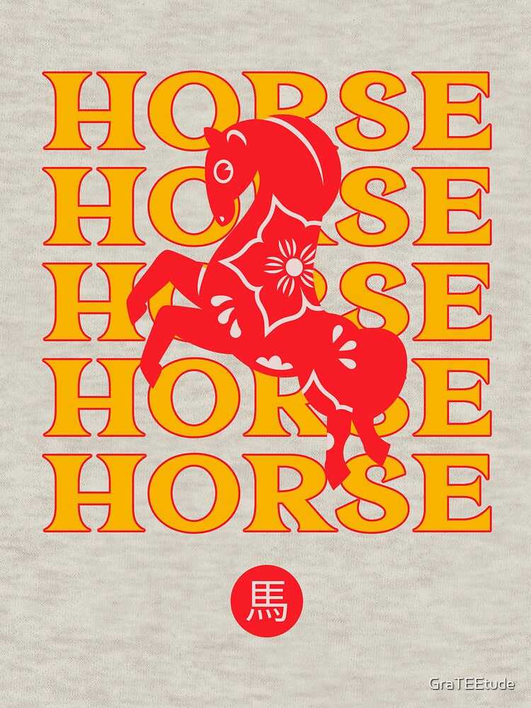Year Of The Fire Horse 马年 Chinese Paper Cutting Art by GraTEEtude