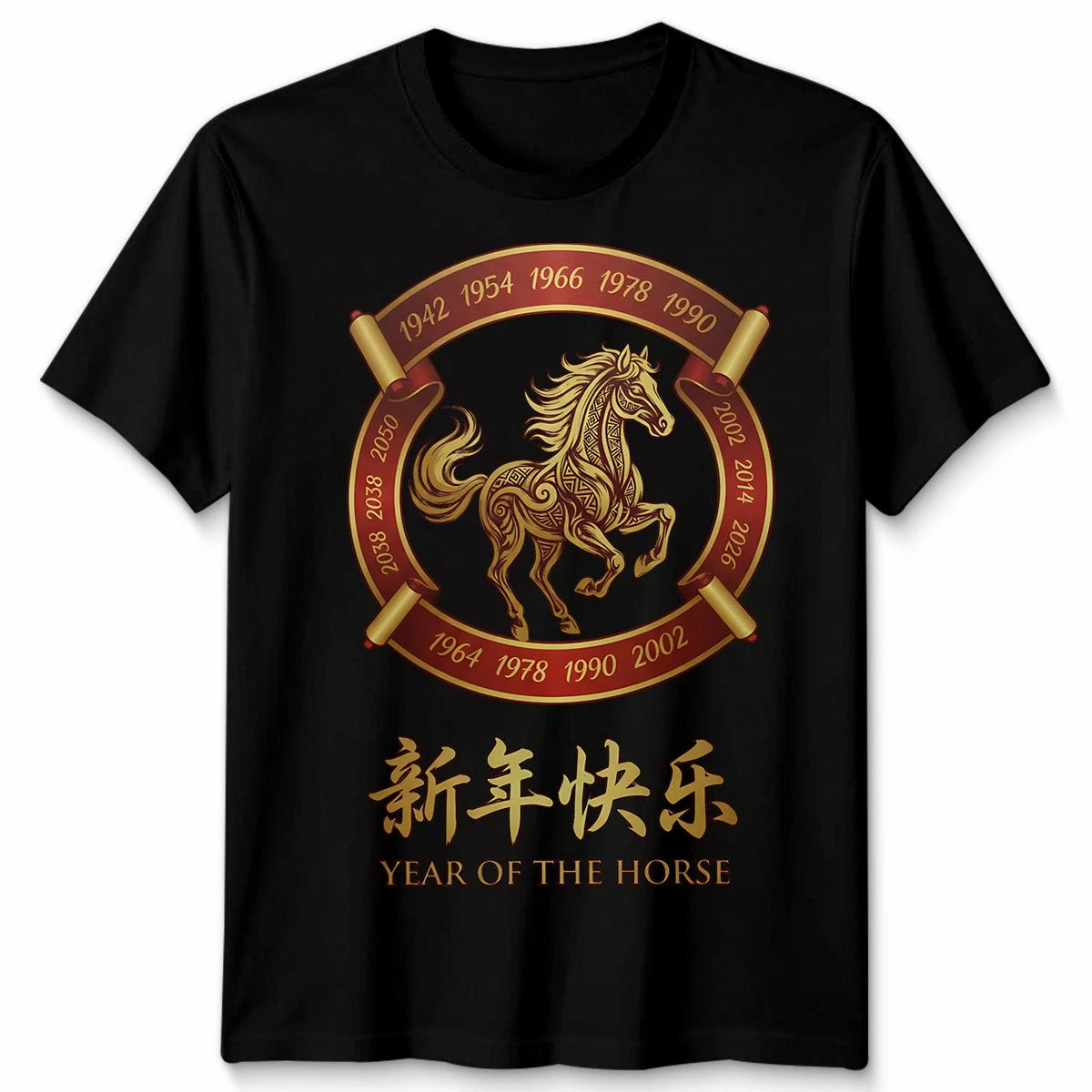 Chinese New Year 2026 Year of the Horse Zodiac Celebration Apparel