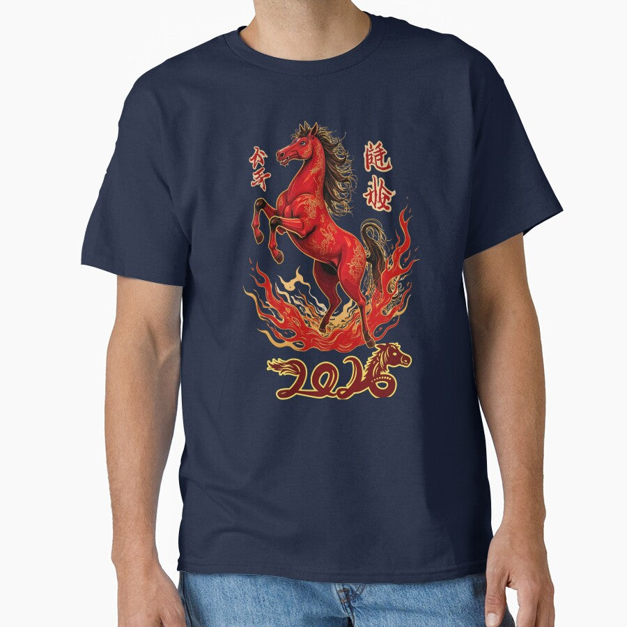 Chinese New Year Fire Horse Graphic Tee, Lunar Celebration by fantasy.world