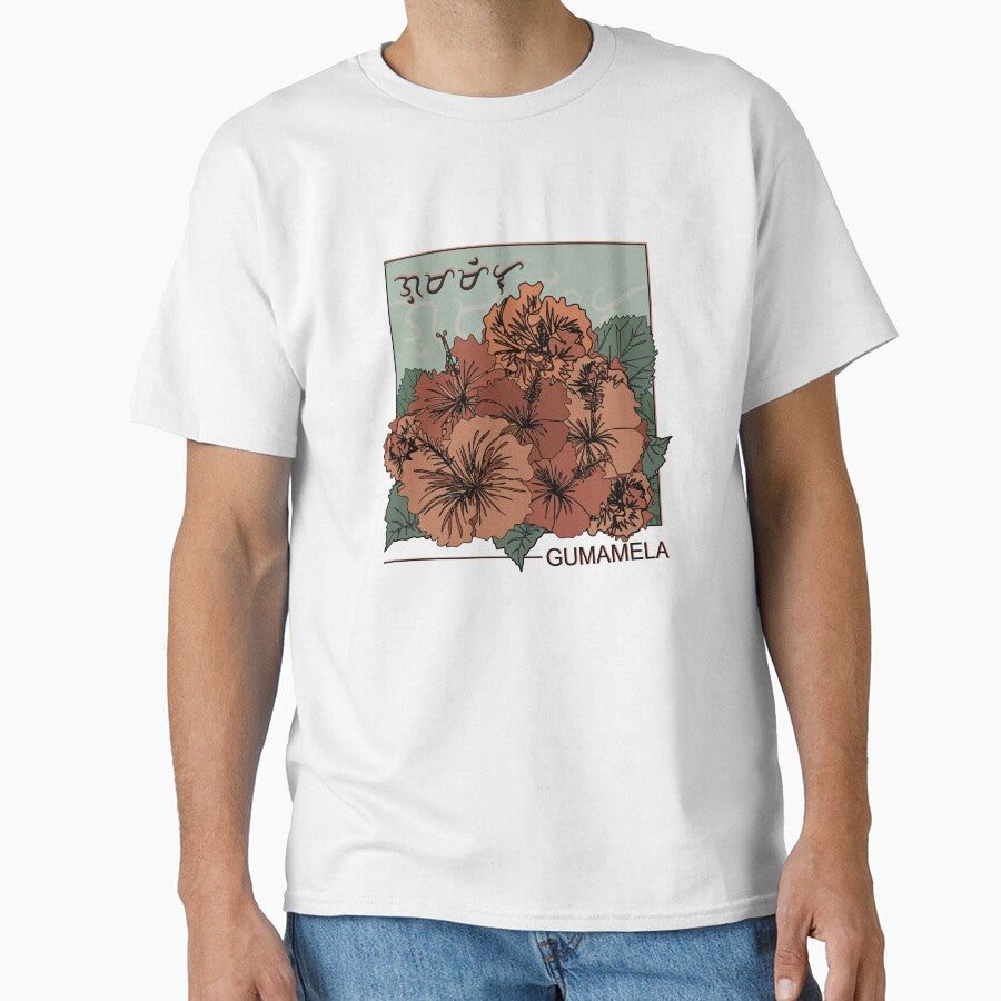Gumamela (Hibiscus) by linesbyinches
