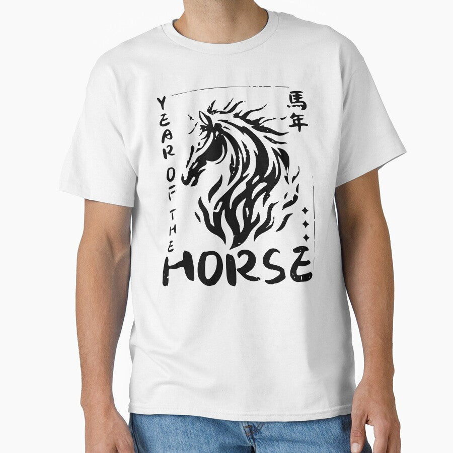 Chinese new year 2026 - year of the horse by Jakab33