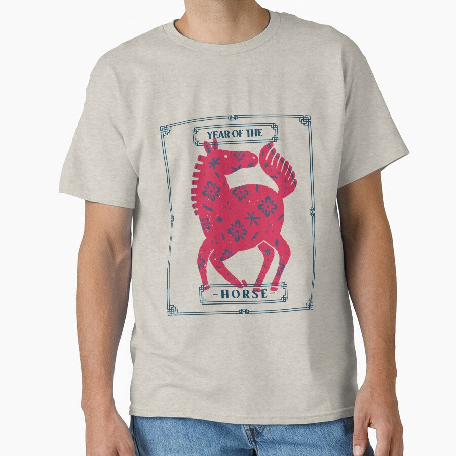 2026 Year Of The Horse 馬年 Chinese Zodiac Chinese Lunar New Year by GraTEEtude