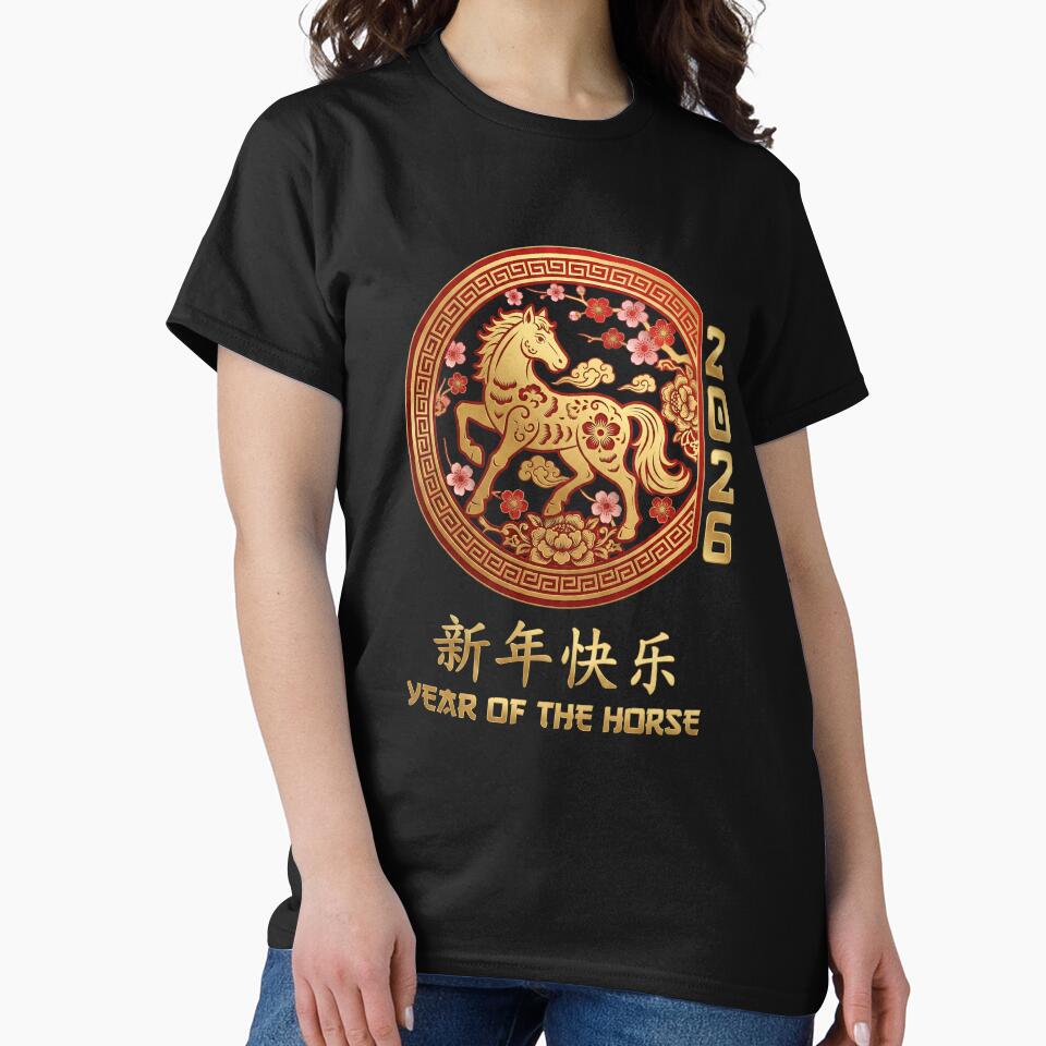 Chinese New Year Shirt – 2026 Year of the Horse, Lunar Zodiac Celebration Gift Graphic Tee by saloui