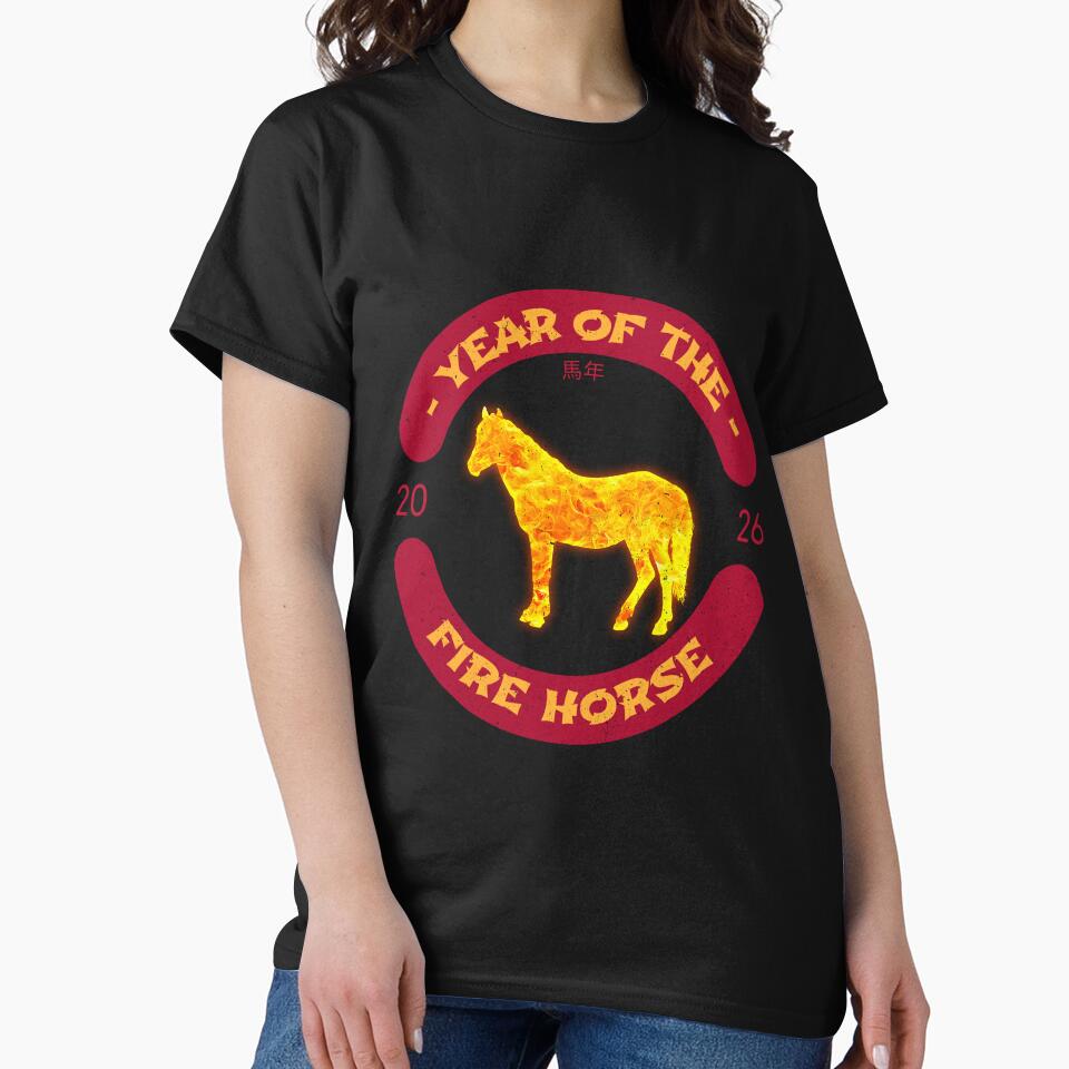 Year Of The Fire Horse 马年 Happy New Year by GraTEEtude