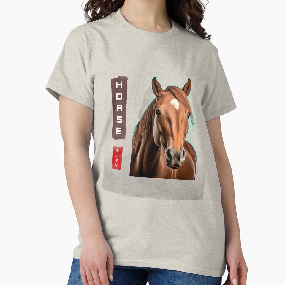 Year Of The Horse 马上发财 Chinese New Year 2026 by GraTEEtude