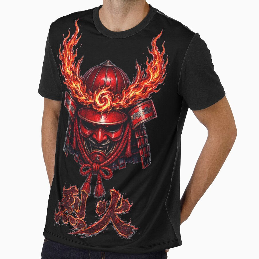 Raging Fire Samurai Helmet - Rekka Japanese Flame Kabuto Design by Kurekou Lab