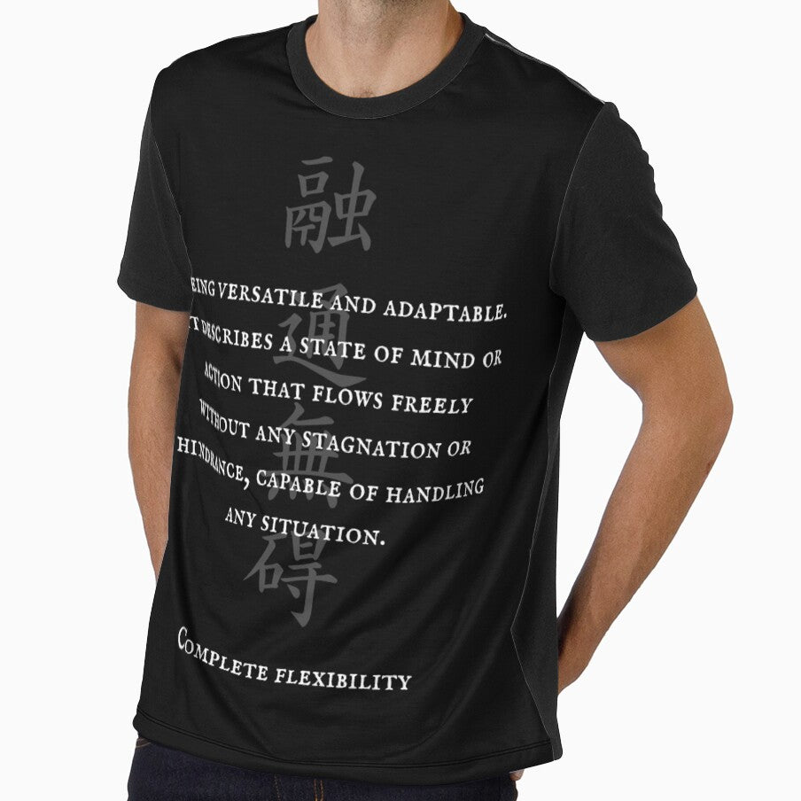 融通無碍 (Yuzu-Muge) - Complete flexibility | Japanese Kanji Art 2 by KANJI T-SHIRT SHOP