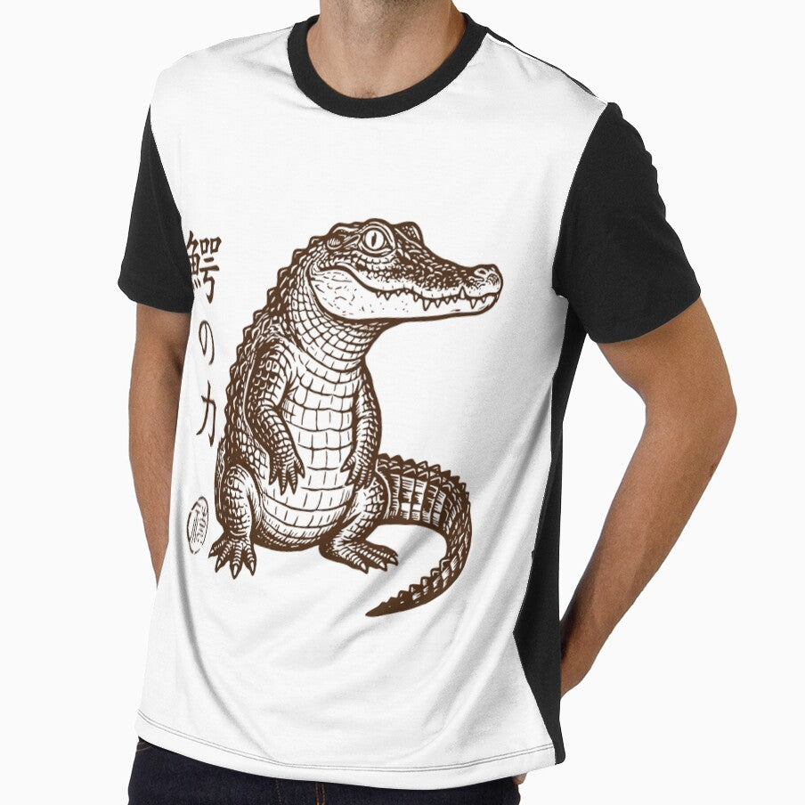 Vintage Retro Japanese Woodblock Crocodile Ink Art by Mason-Pride