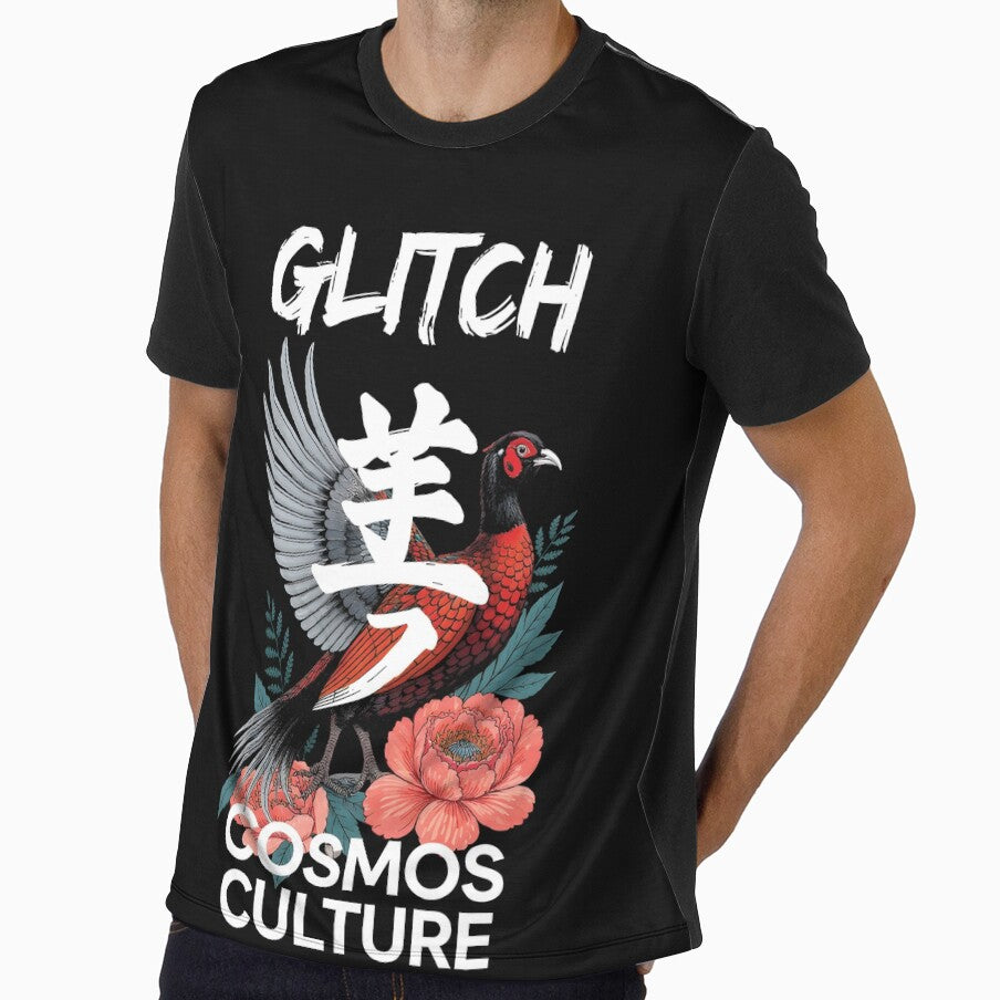 Majestic Pheasant Glitch Streetwear - Japanese Kanji Floral Art by ayatstudio