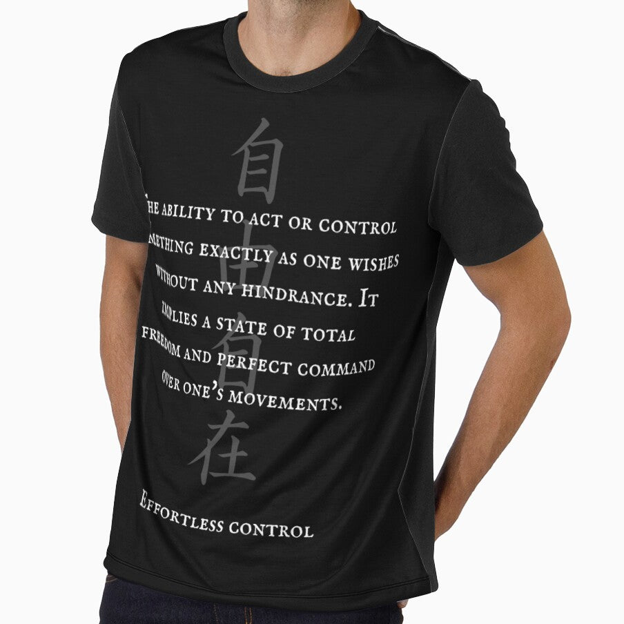 自由自在 (Jiyu-Jizai) - Effortless control | Japanese Kanji Art 2 by KANJI T-SHIRT SHOP