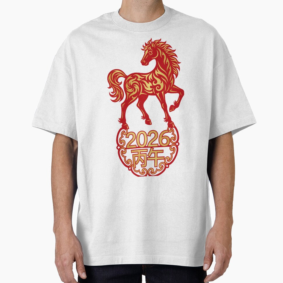 Red Fire Horse 2026 Chinese New Year Paper Cut by Bambear