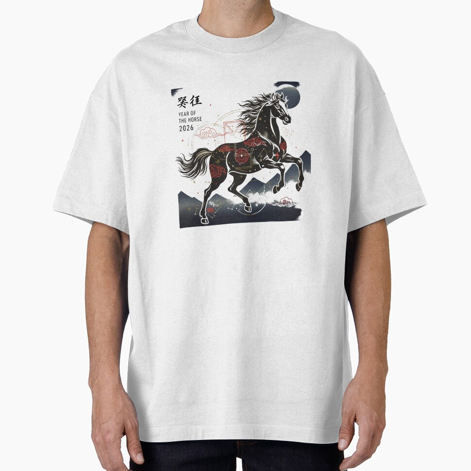 Year of the Horse 2026 Vintage Japanese Woodblock Zodiac Art by Neveza