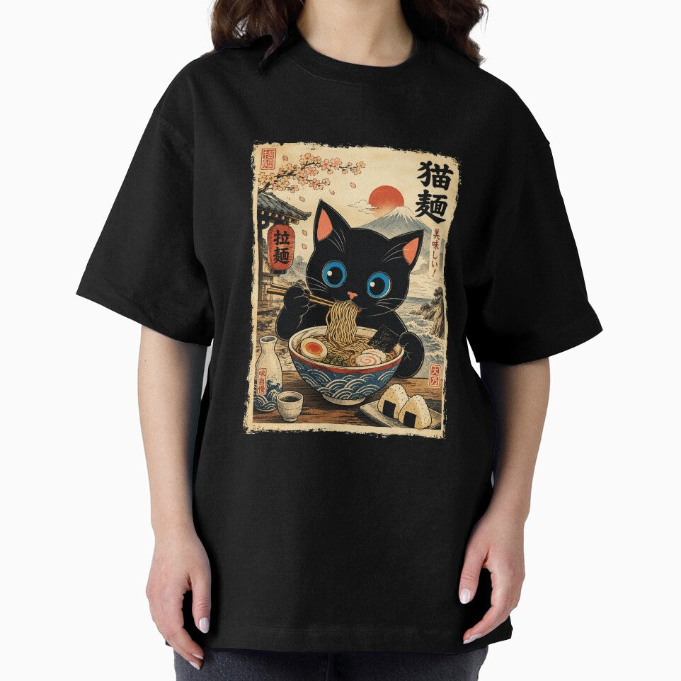 Black Cat Ramen Vintage Japanese Noodle Shop Poster by eliramaison