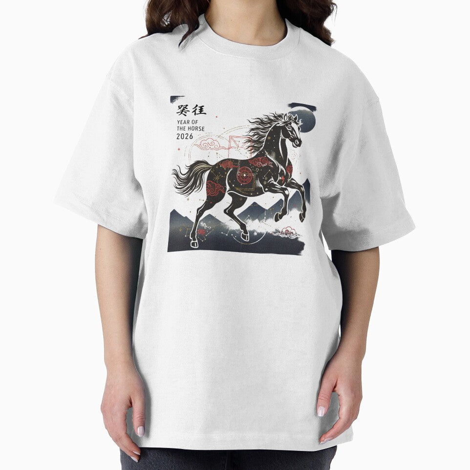 Year of the Horse 2026 Vintage Japanese Woodblock Zodiac Art by Neveza