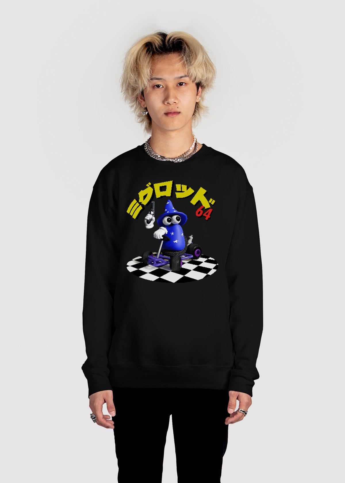 Wizard64 Sweatshirt