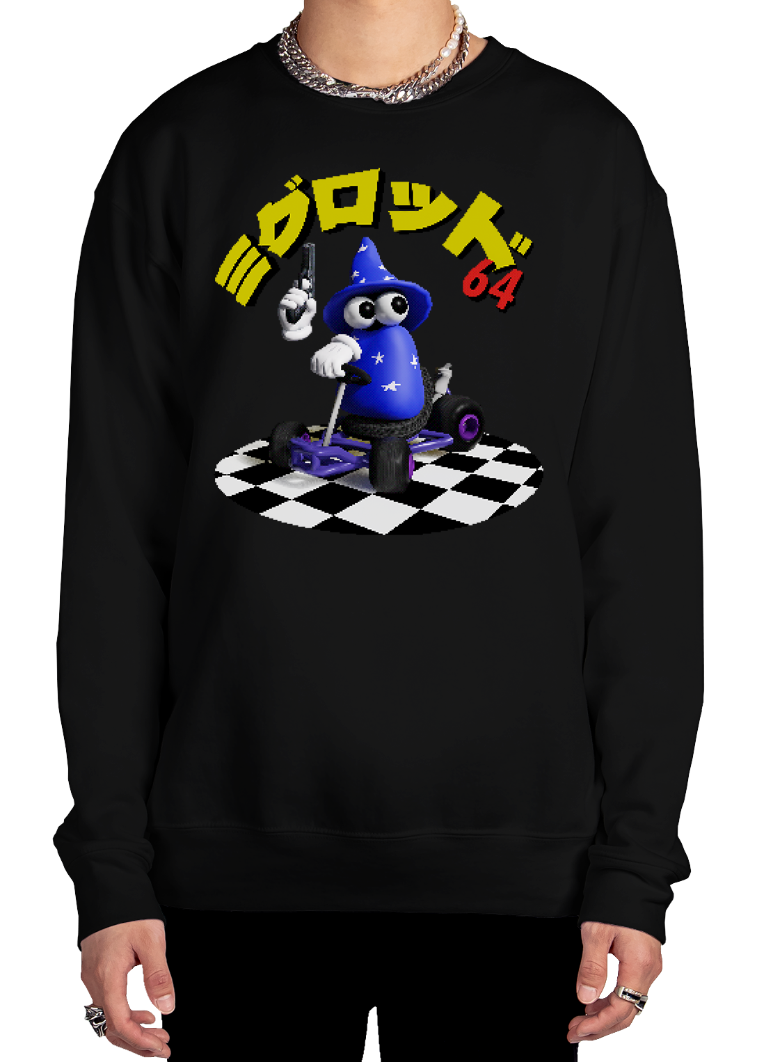 Wizard64 Sweatshirt